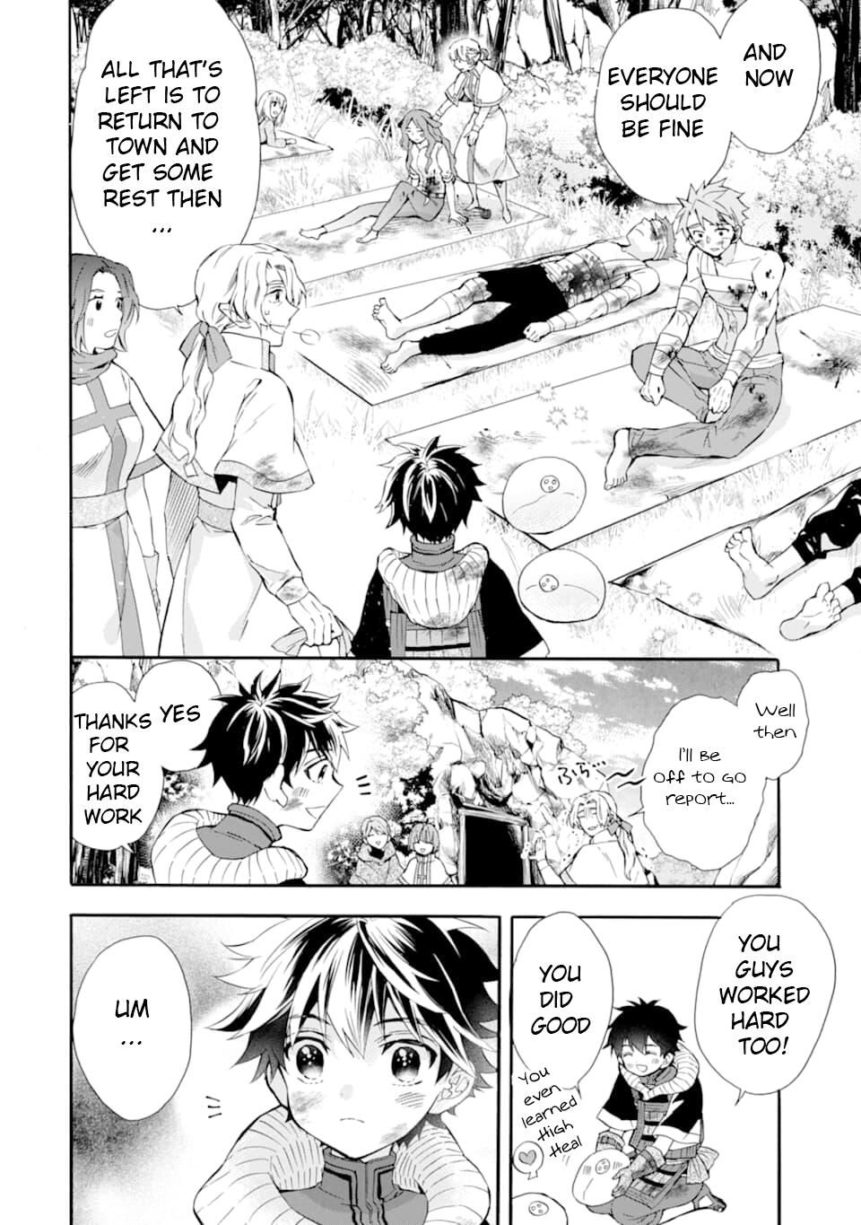 Kamitachi ni Hirowareta Otoko Chapter 24 - Page 18