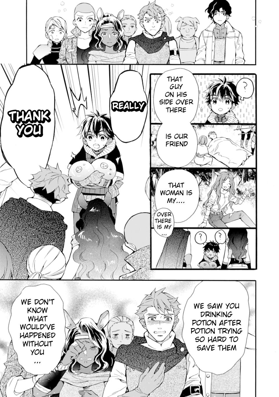 Kamitachi ni Hirowareta Otoko Chapter 24 - Page 19