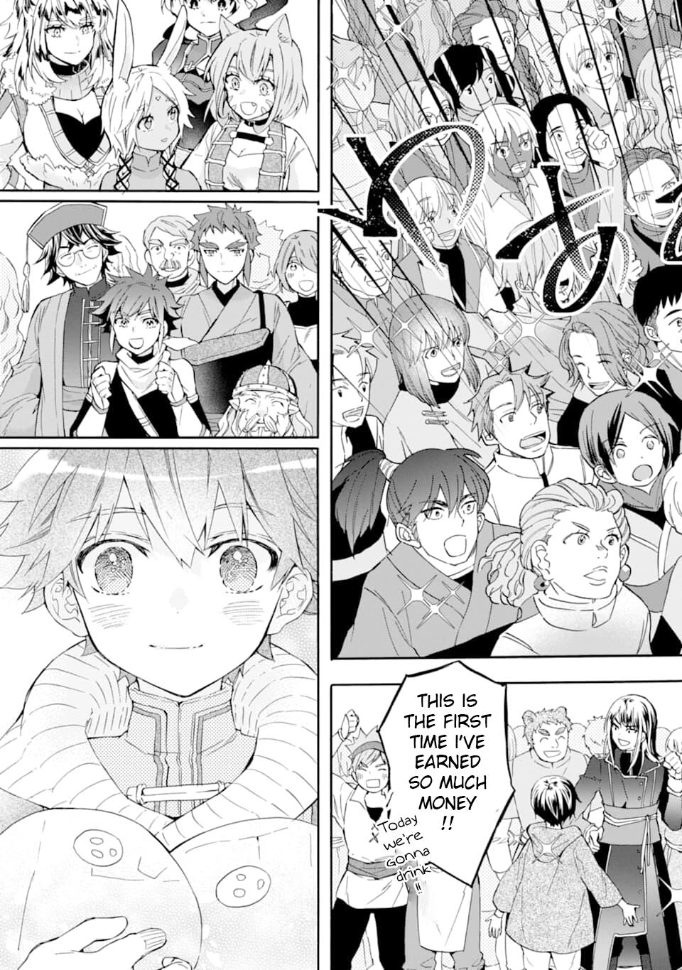 Kamitachi ni Hirowareta Otoko Chapter 24 - Page 23