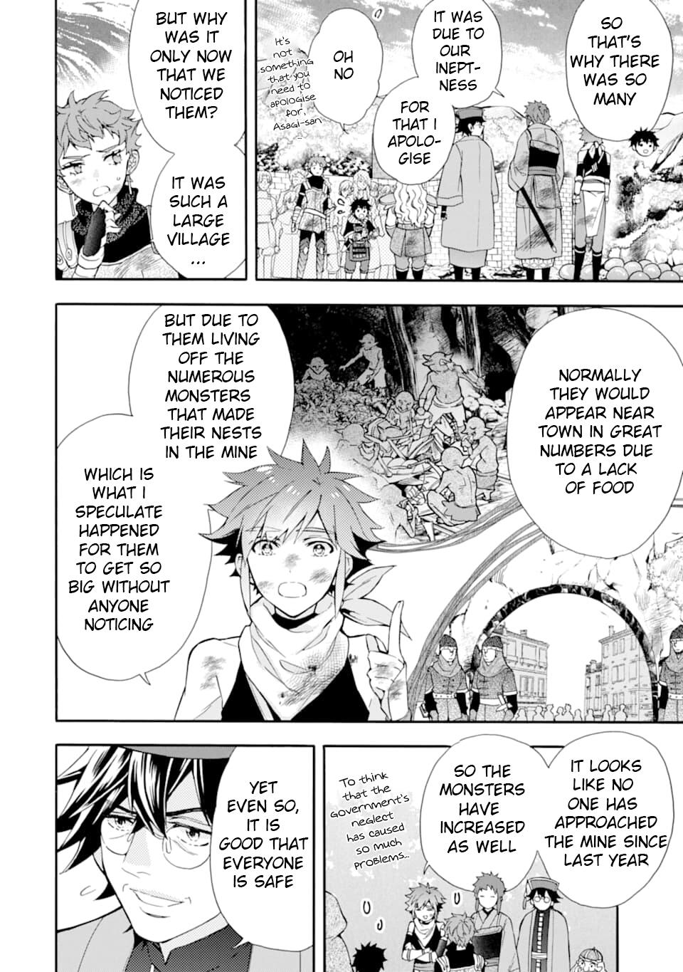 Kamitachi ni Hirowareta Otoko Chapter 24 - Page 8