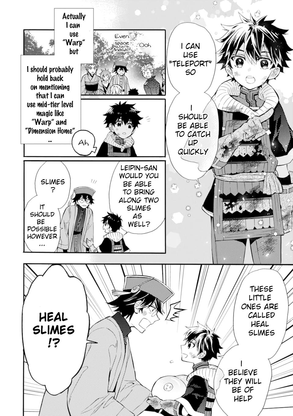 Kamitachi ni Hirowareta Otoko Chapter 24 - Page 10