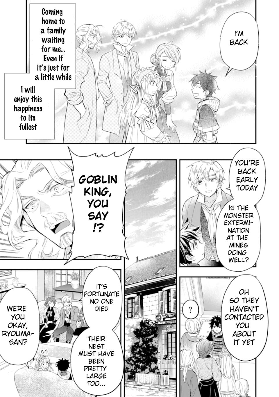 Kamitachi ni Hirowareta Otoko Chapter 25 - Page 15