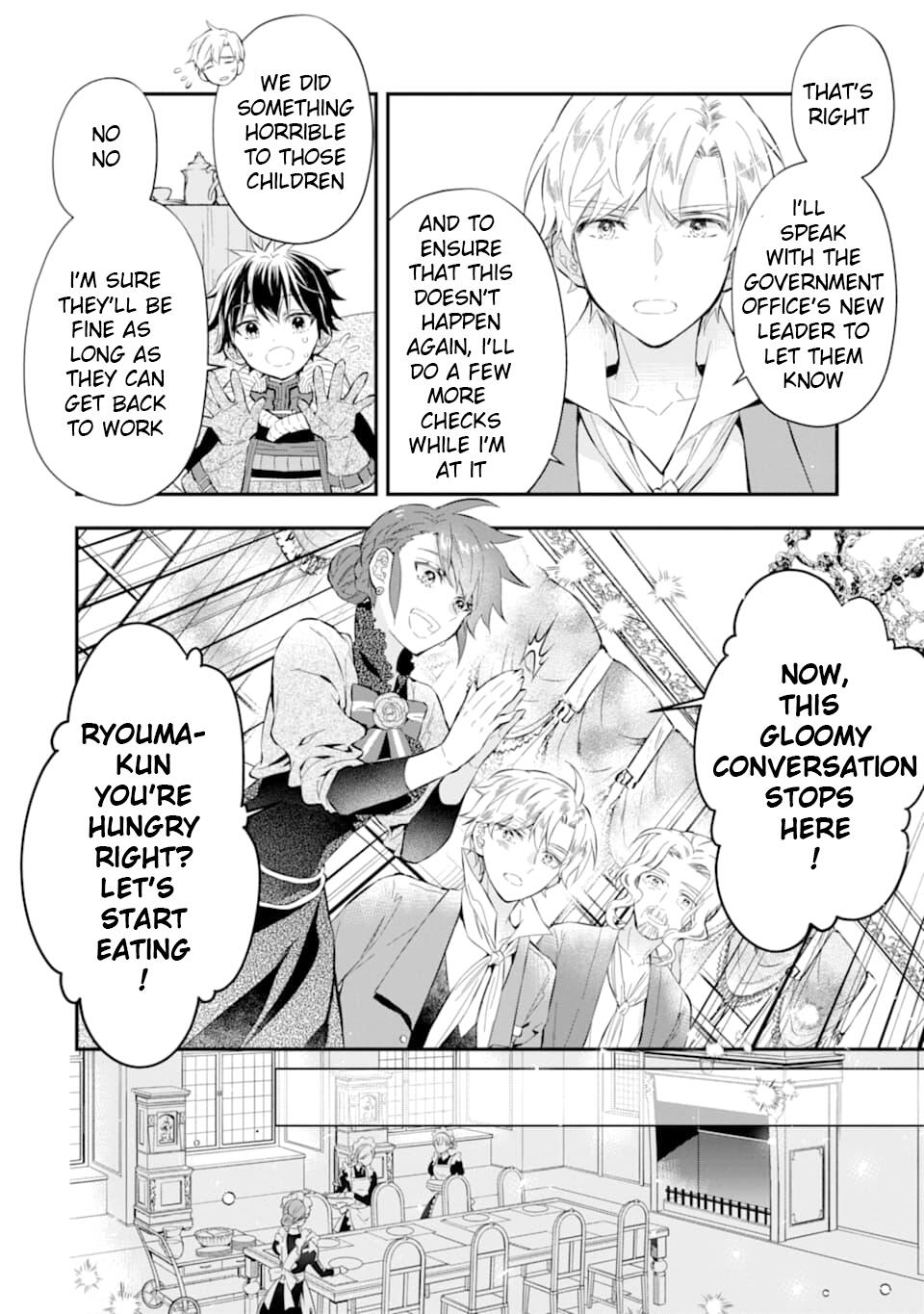 Kamitachi ni Hirowareta Otoko Chapter 25 - Page 18