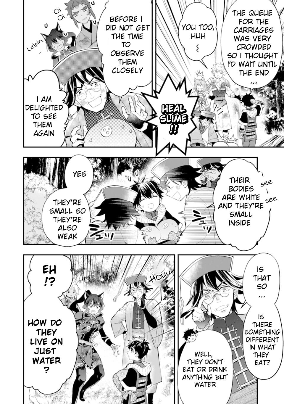 Kamitachi ni Hirowareta Otoko Chapter 25 - Page 4