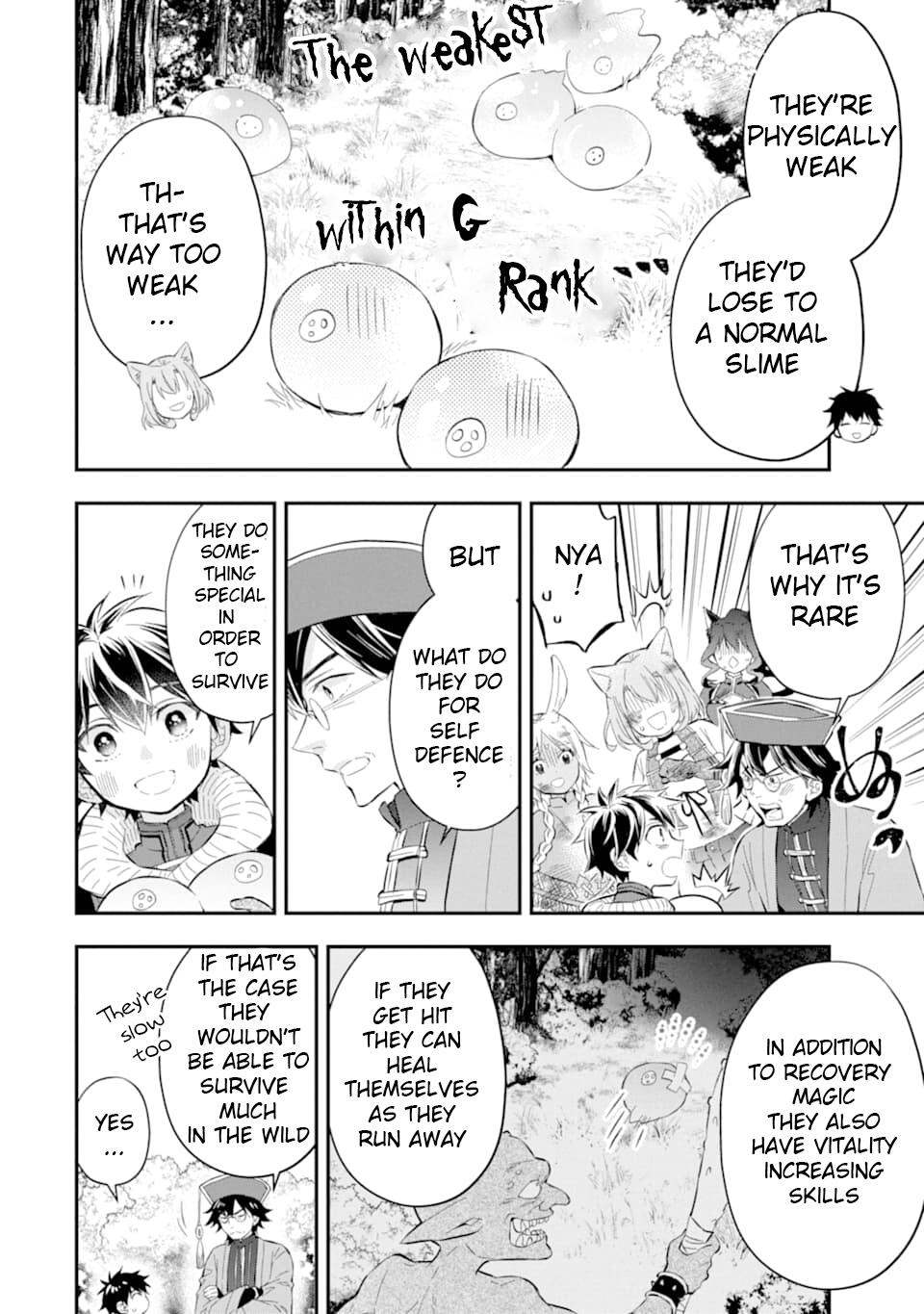 Kamitachi ni Hirowareta Otoko Chapter 25 - Page 6