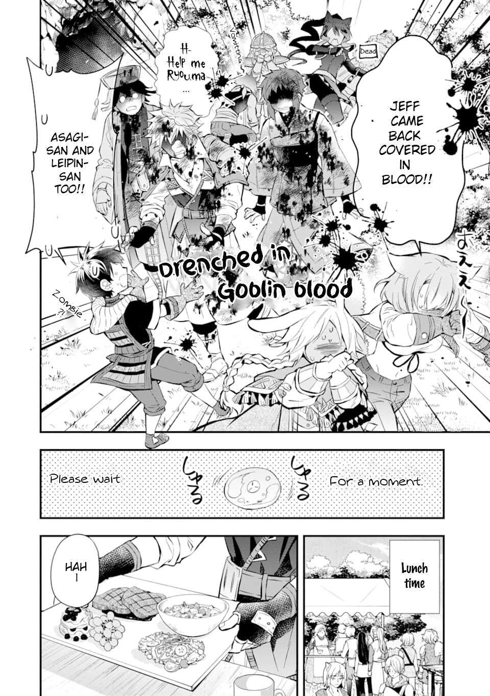 Kamitachi ni Hirowareta Otoko Chapter 28 - Page 2