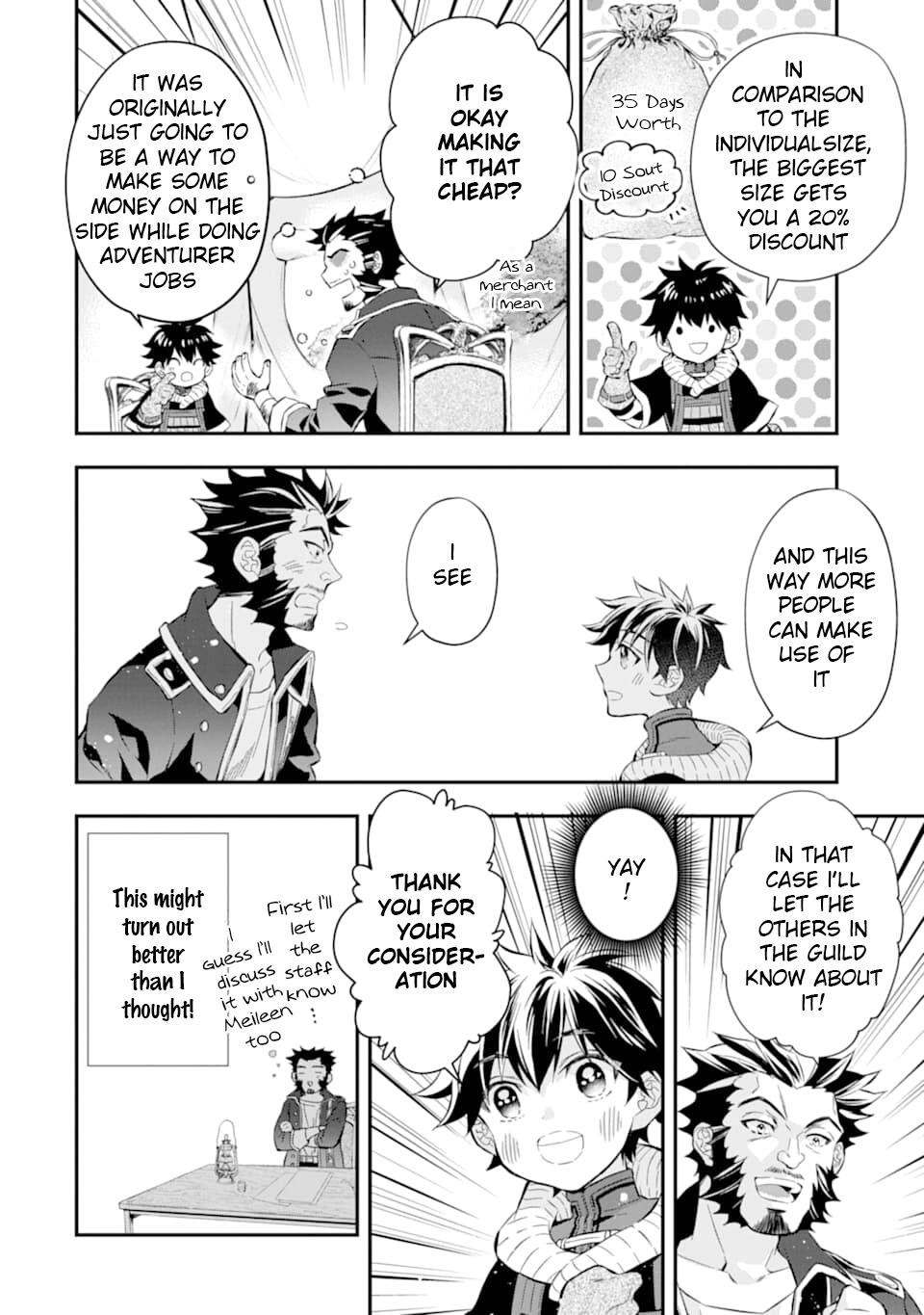 Kamitachi ni Hirowareta Otoko Chapter 28 - Page 12