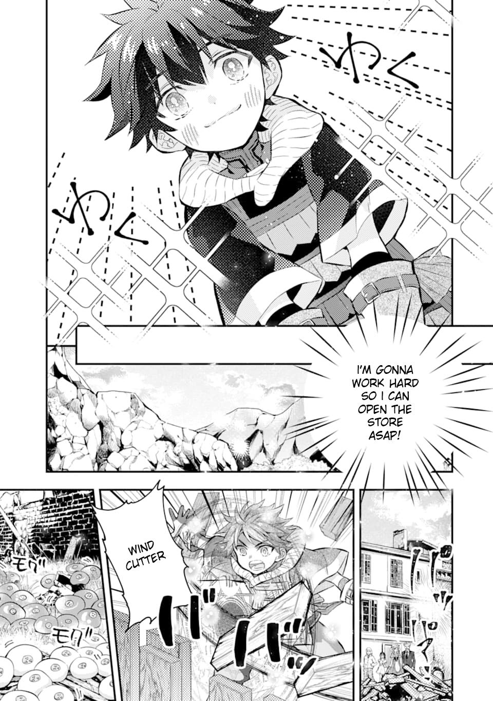 Kamitachi ni Hirowareta Otoko Chapter 28 - Page 13