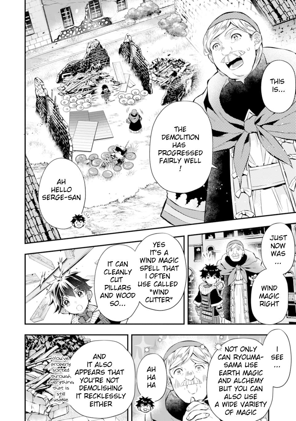 Kamitachi ni Hirowareta Otoko Chapter 28 - Page 14