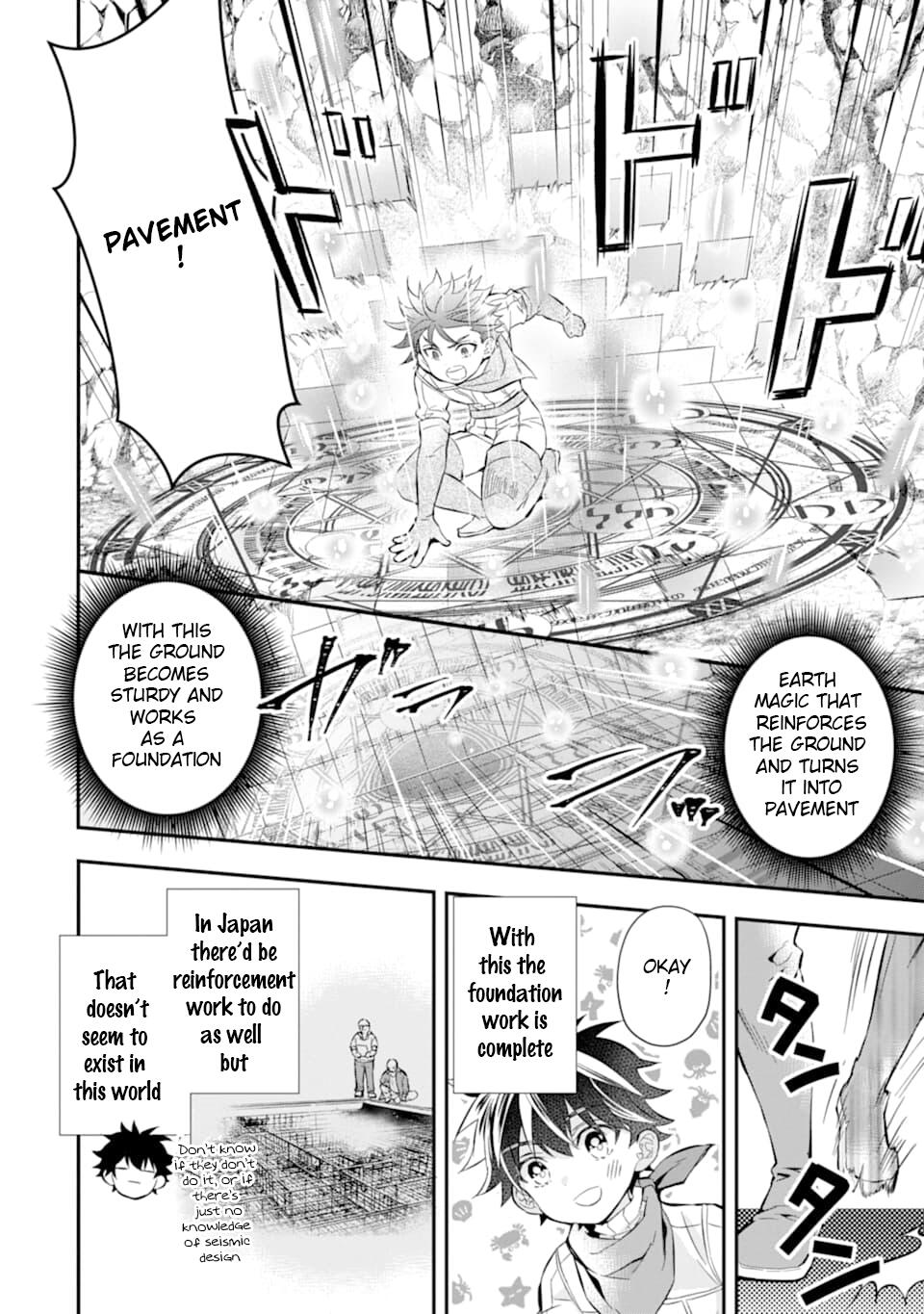 Kamitachi ni Hirowareta Otoko Chapter 28 - Page 18