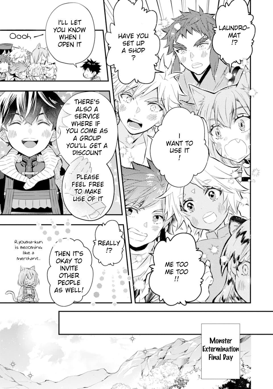 Kamitachi ni Hirowareta Otoko Chapter 28 - Page 7