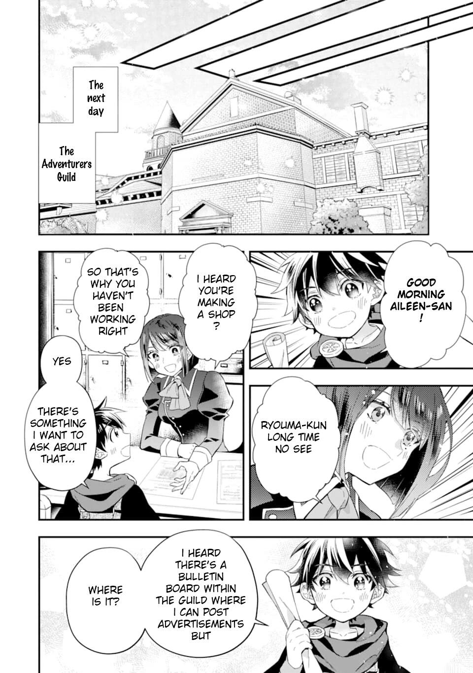 Kamitachi ni Hirowareta Otoko Chapter 29 - Page 12