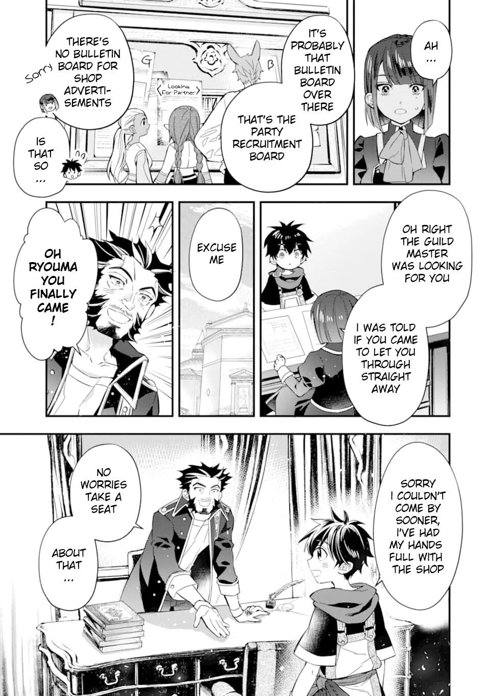 Kamitachi ni Hirowareta Otoko Chapter 29 - Page 13