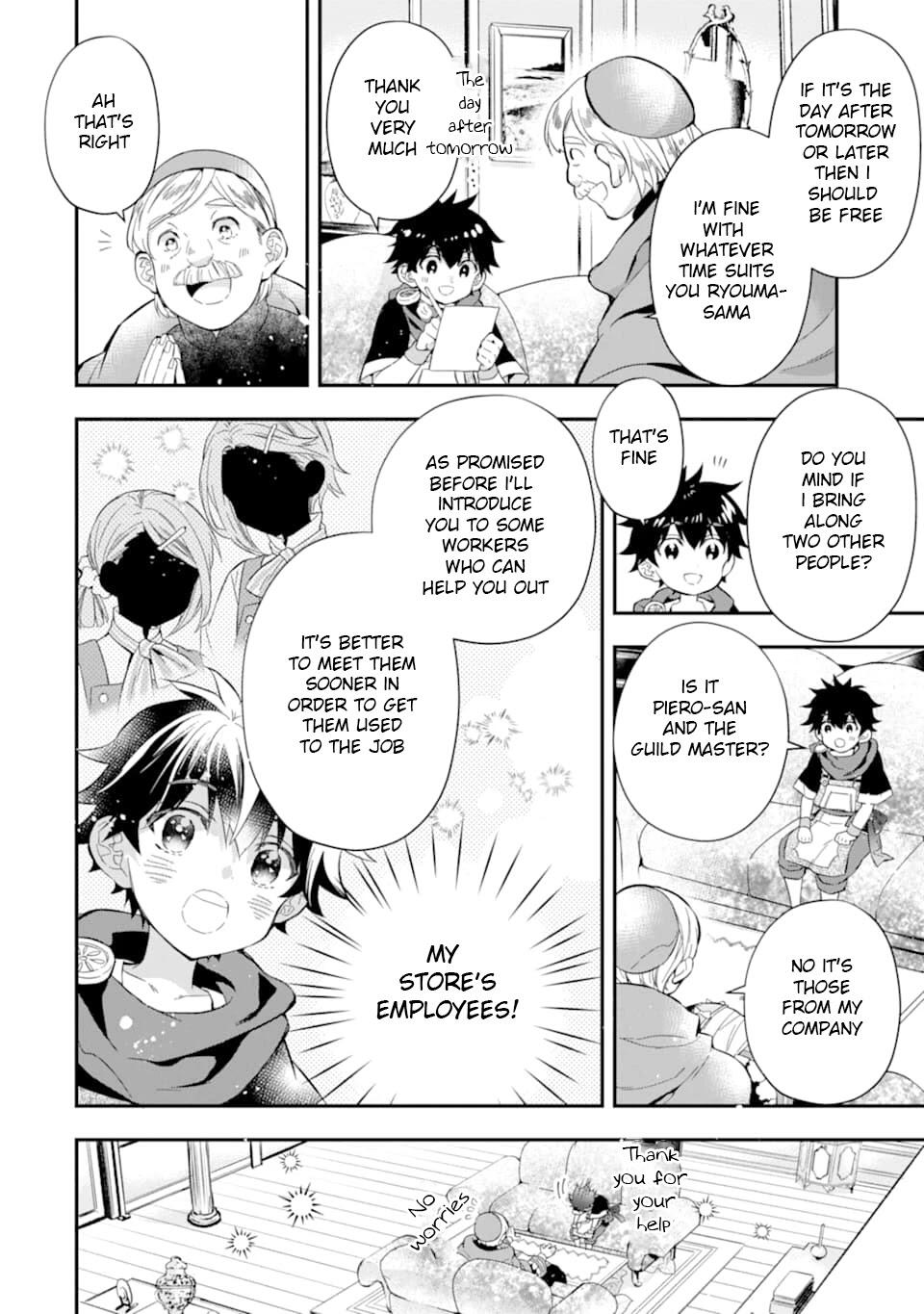 Kamitachi ni Hirowareta Otoko Chapter 29 - Page 24