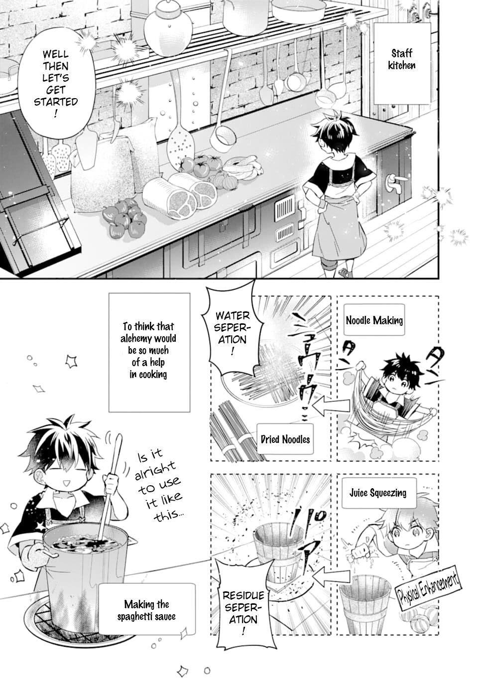 Kamitachi ni Hirowareta Otoko Chapter 29 - Page 31