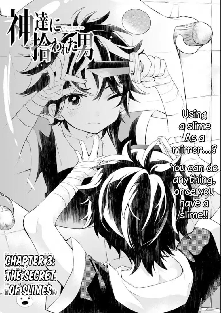 Kamitachi ni Hirowareta Otoko Chapter 3 - Page 1