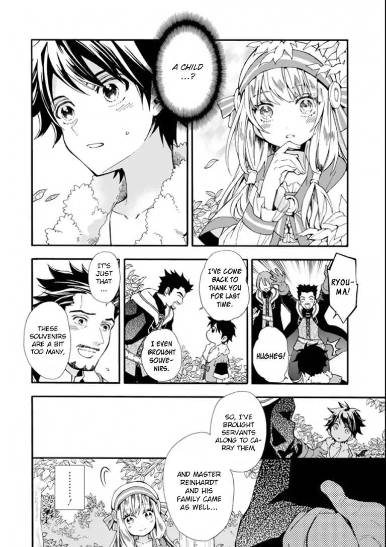 Kamitachi ni Hirowareta Otoko Chapter 3 - Page 2