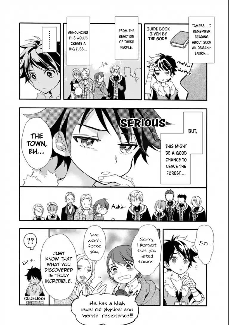 Kamitachi ni Hirowareta Otoko Chapter 3 - Page 13