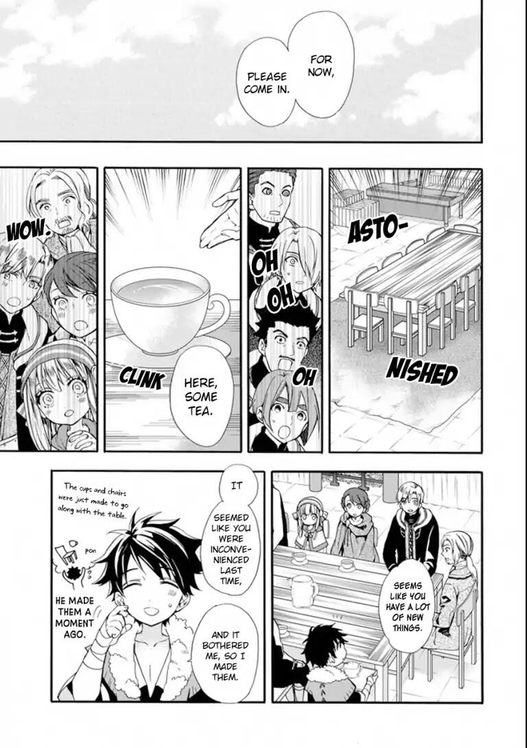 Kamitachi ni Hirowareta Otoko Chapter 3 - Page 14