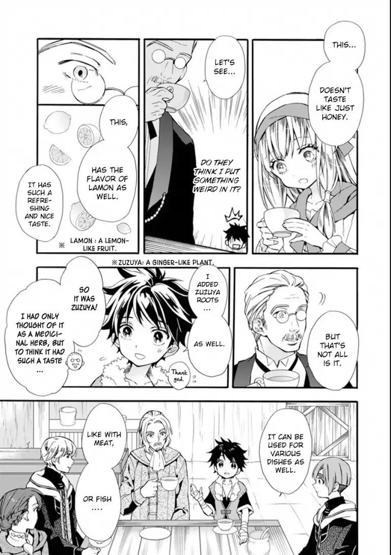 Kamitachi ni Hirowareta Otoko Chapter 3 - Page 16