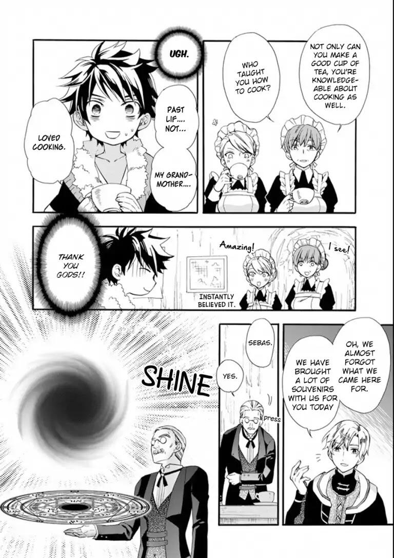 Kamitachi ni Hirowareta Otoko Chapter 3 - Page 17