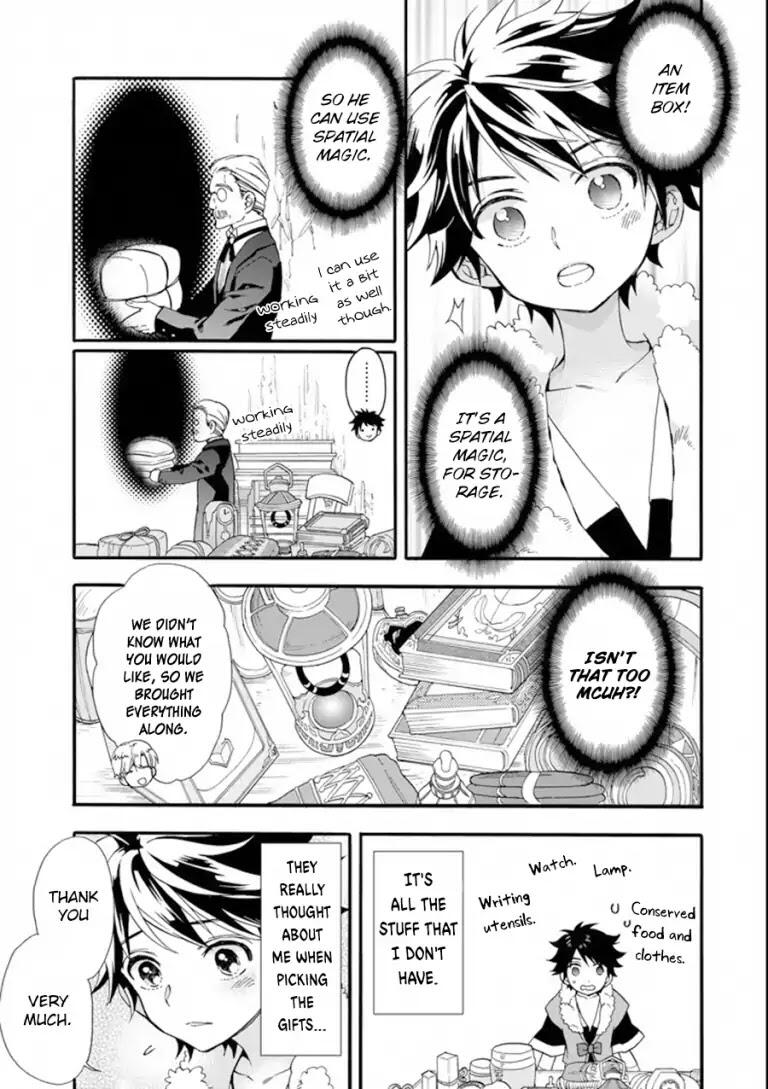 Kamitachi ni Hirowareta Otoko Chapter 3 - Page 18