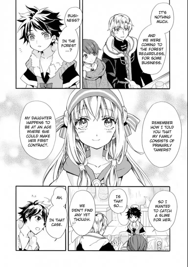 Kamitachi ni Hirowareta Otoko Chapter 3 - Page 19