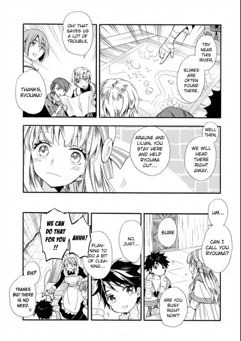 Kamitachi ni Hirowareta Otoko Chapter 3 - Page 20