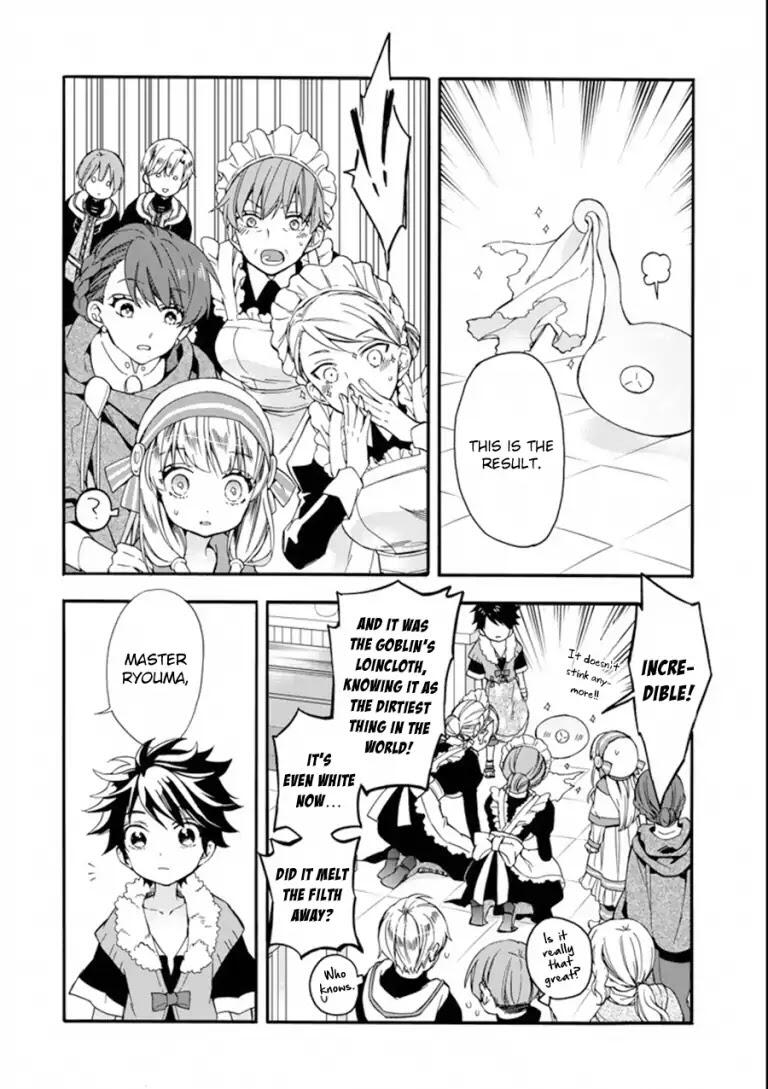 Kamitachi ni Hirowareta Otoko Chapter 3 - Page 23