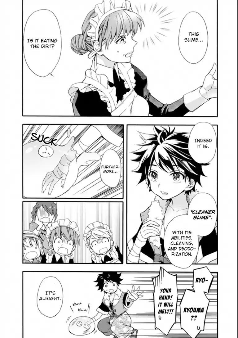 Kamitachi ni Hirowareta Otoko Chapter 3 - Page 24