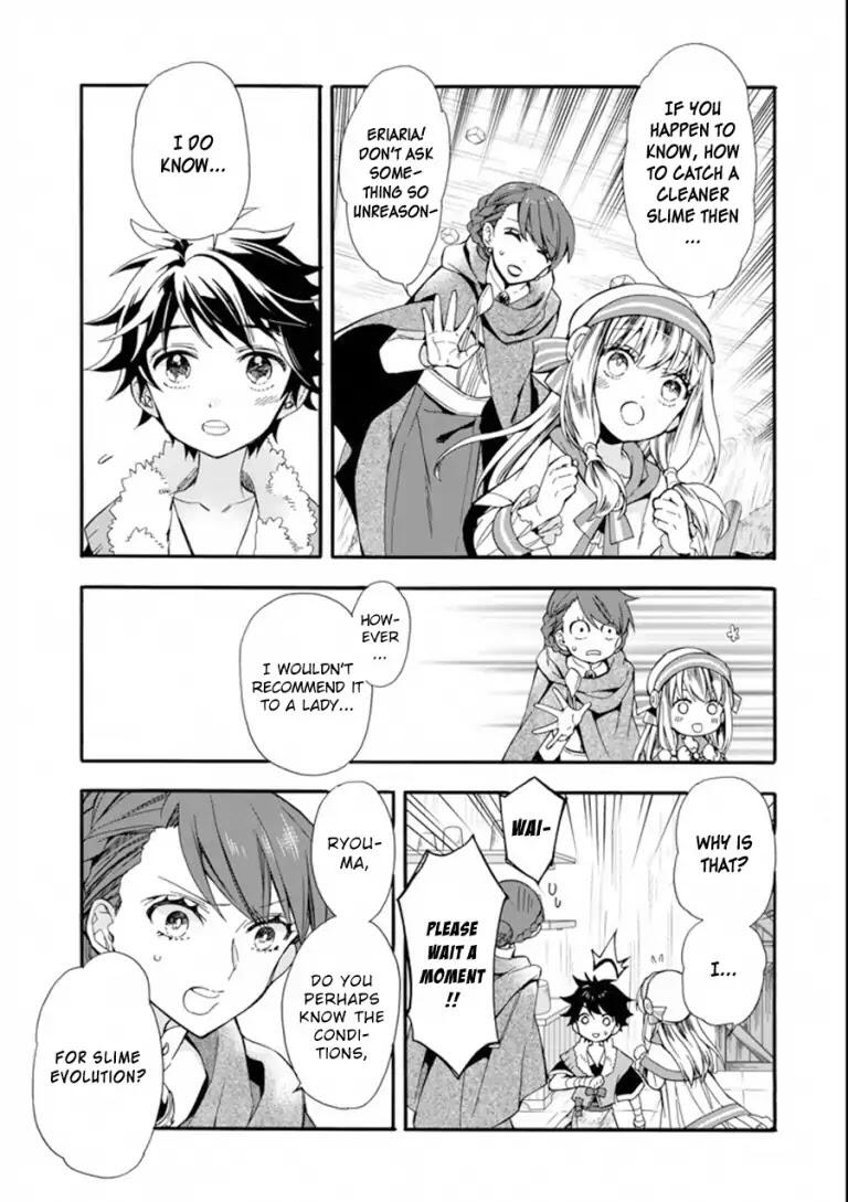 Kamitachi ni Hirowareta Otoko Chapter 3 - Page 26