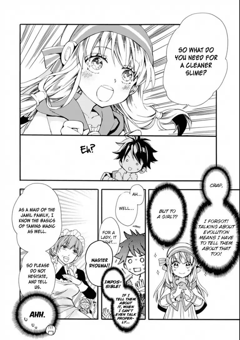 Kamitachi ni Hirowareta Otoko Chapter 3 - Page 29