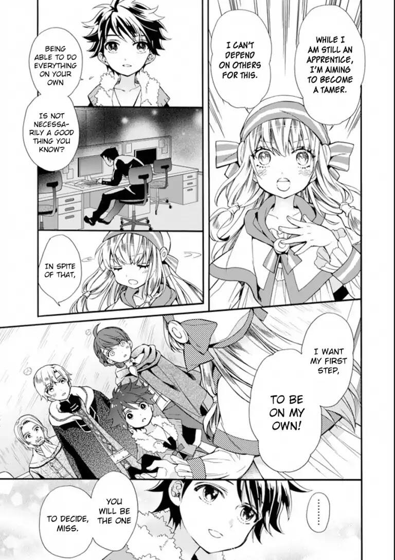 Kamitachi ni Hirowareta Otoko Chapter 3 - Page 34