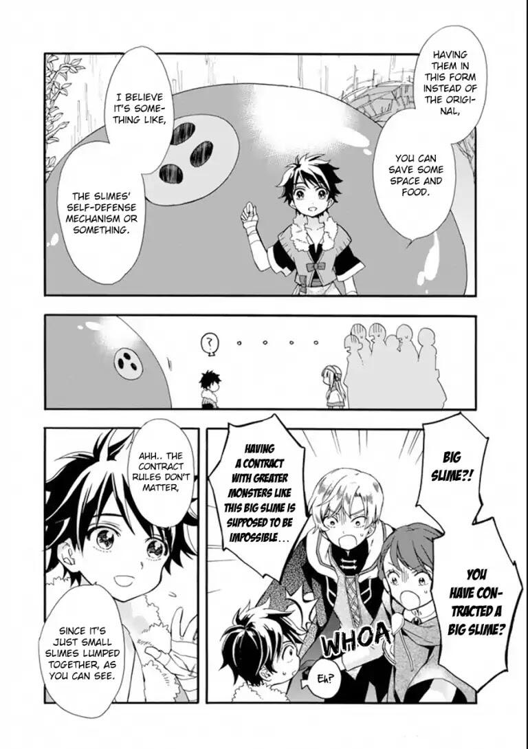 Kamitachi ni Hirowareta Otoko Chapter 3 - Page 9