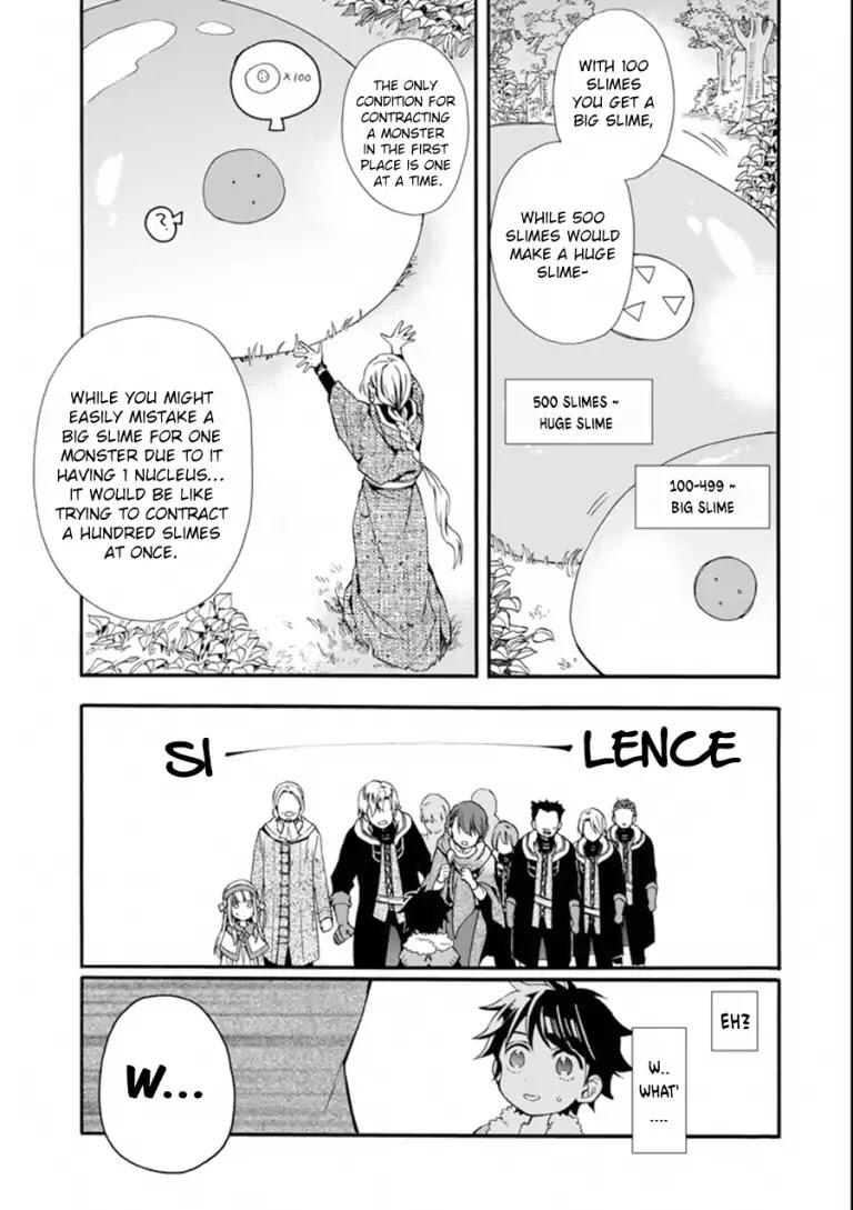 Kamitachi ni Hirowareta Otoko Chapter 3 - Page 10