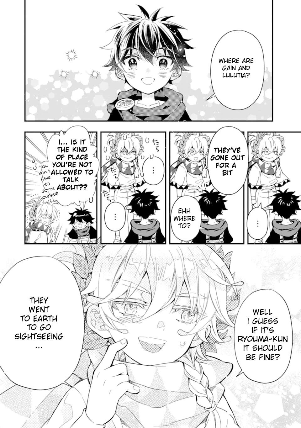 Kamitachi ni Hirowareta Otoko Chapter 30 - Page 2