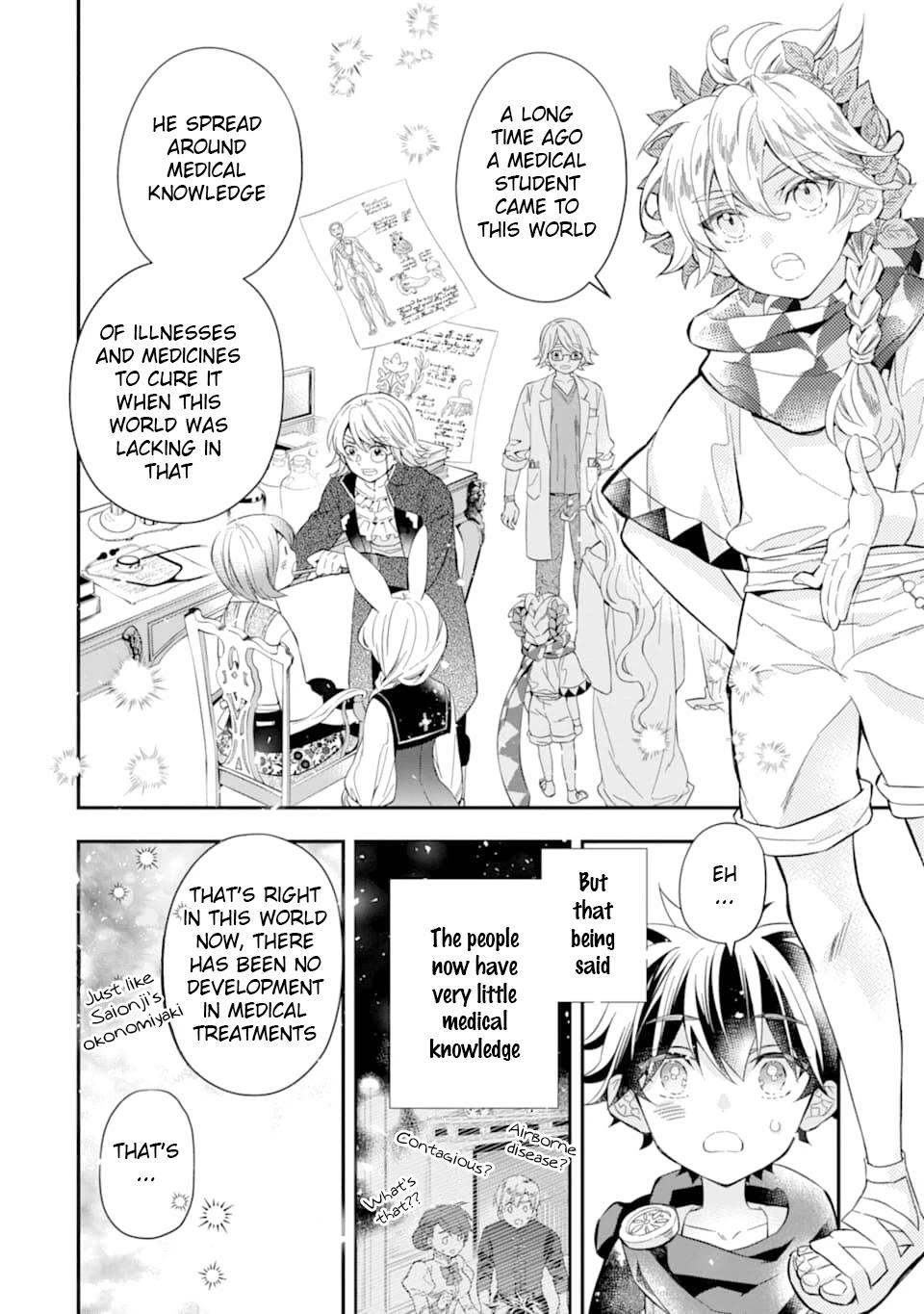 Kamitachi ni Hirowareta Otoko Chapter 30 - Page 12