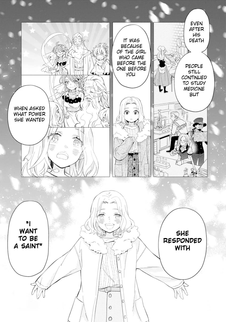 Kamitachi ni Hirowareta Otoko Chapter 30 - Page 13