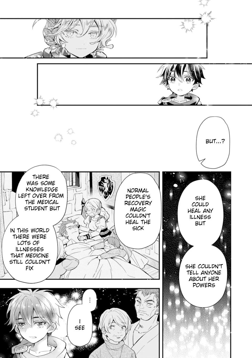 Kamitachi ni Hirowareta Otoko Chapter 30 - Page 17