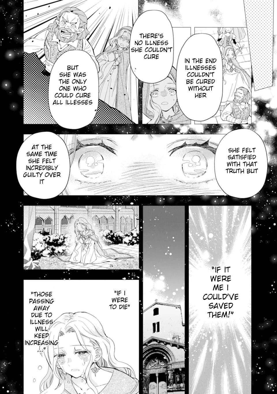 Kamitachi ni Hirowareta Otoko Chapter 30 - Page 18