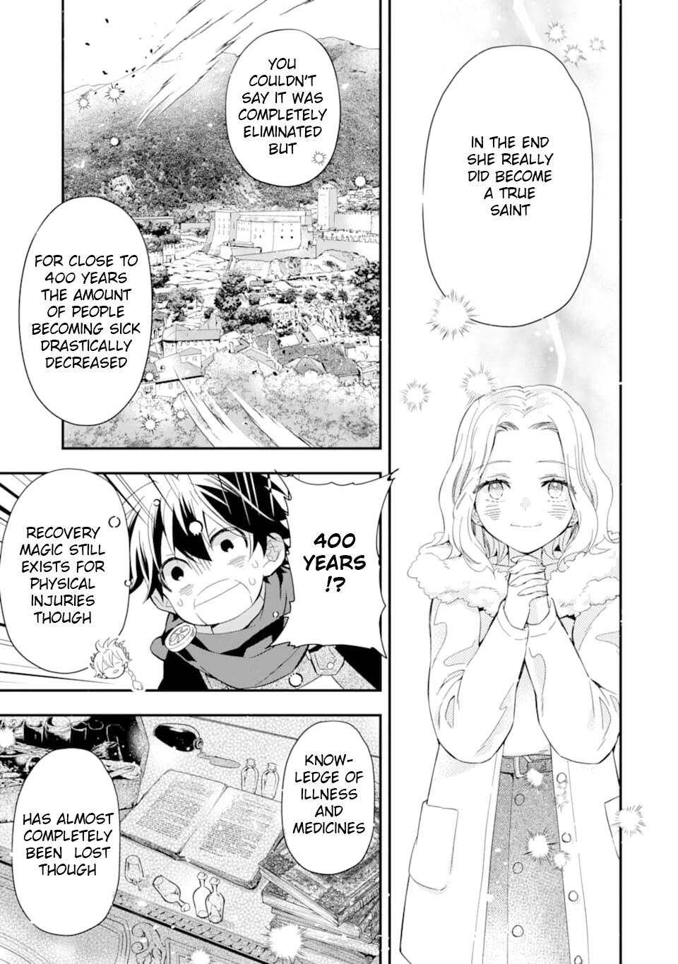 Kamitachi ni Hirowareta Otoko Chapter 30 - Page 23