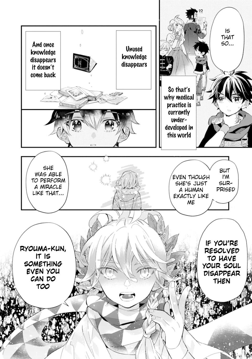 Kamitachi ni Hirowareta Otoko Chapter 30 - Page 24