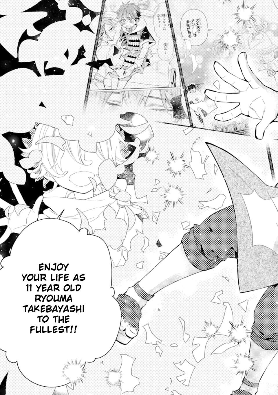 Kamitachi ni Hirowareta Otoko Chapter 30 - Page 33