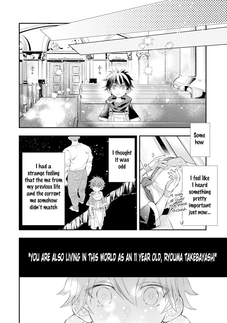 Kamitachi ni Hirowareta Otoko Chapter 30 - Page 34