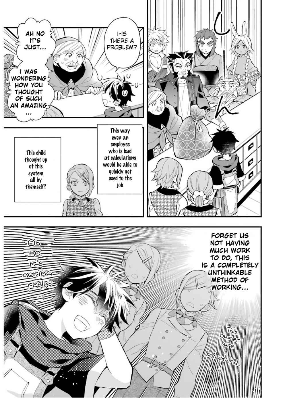 Kamitachi ni Hirowareta Otoko Chapter 31 - Page 13