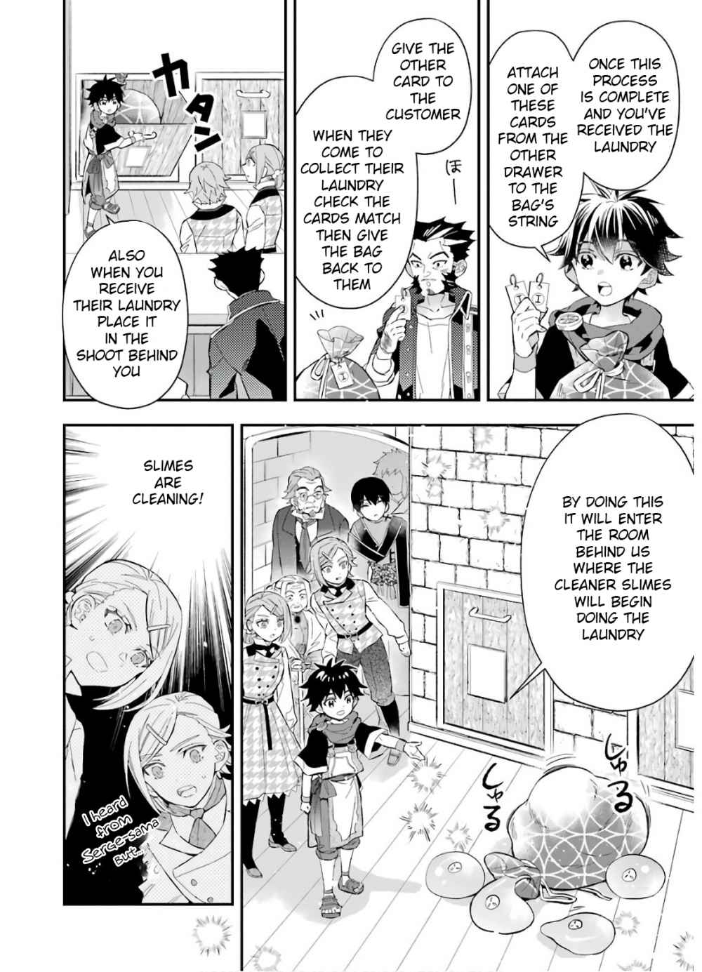 Kamitachi ni Hirowareta Otoko Chapter 31 - Page 14