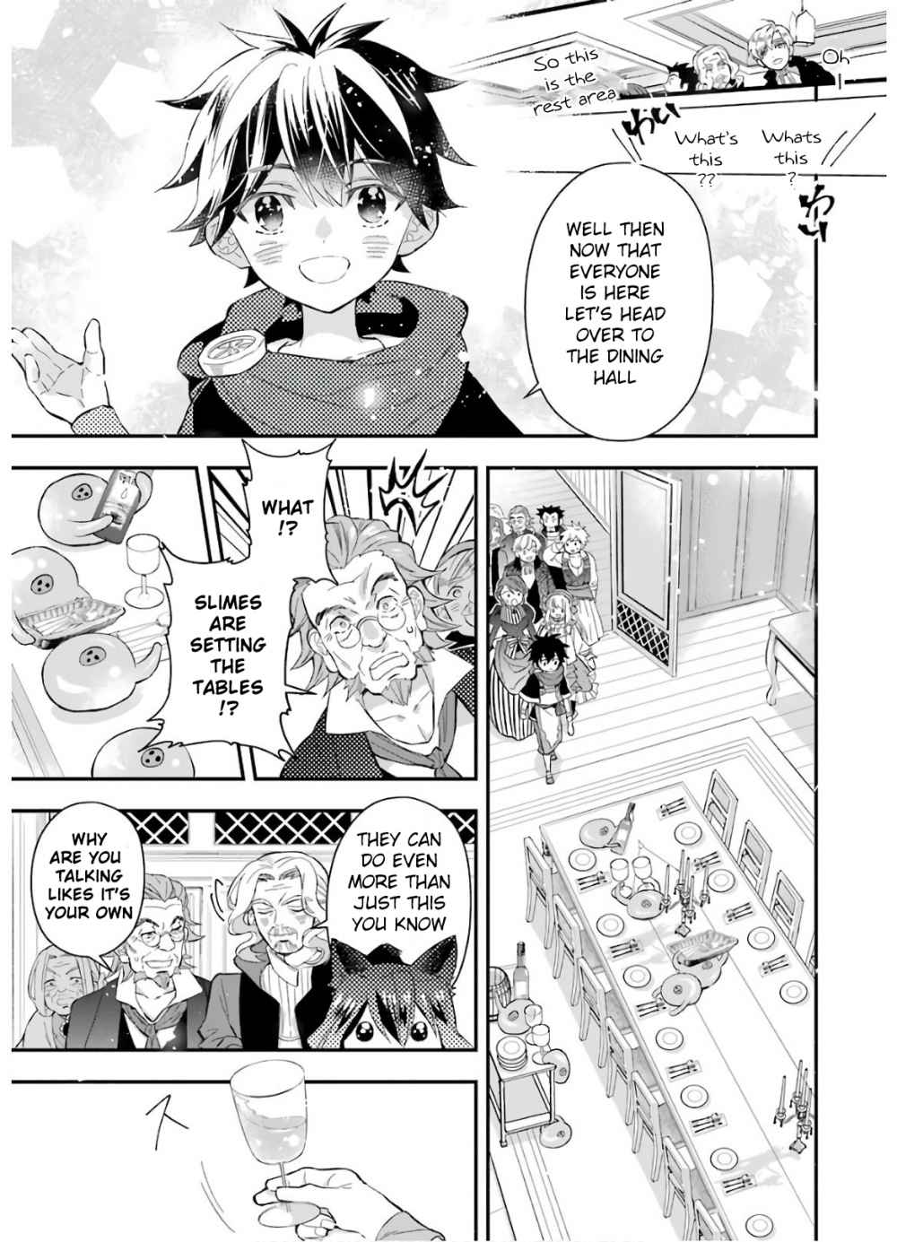 Kamitachi ni Hirowareta Otoko Chapter 31 - Page 19