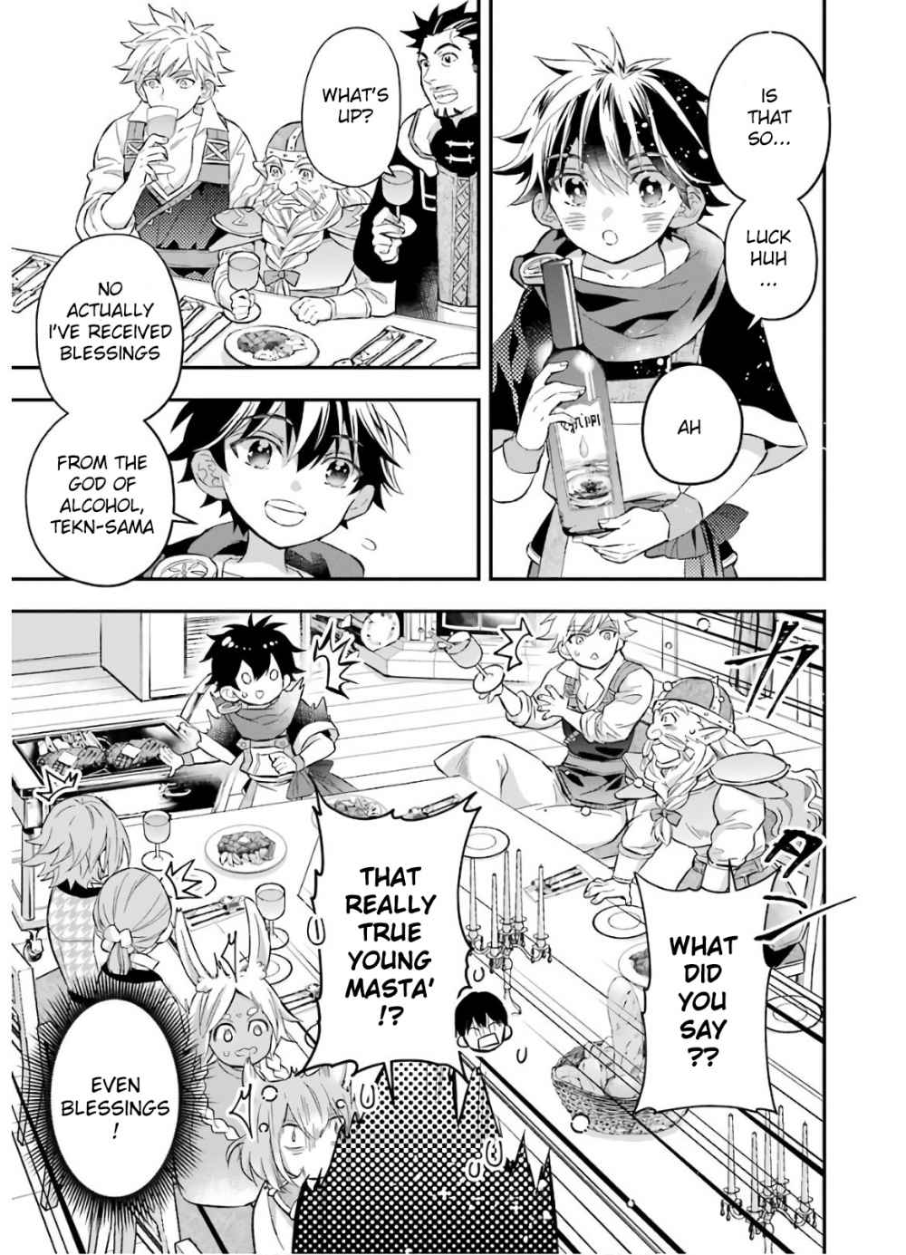 Kamitachi ni Hirowareta Otoko Chapter 31 - Page 23