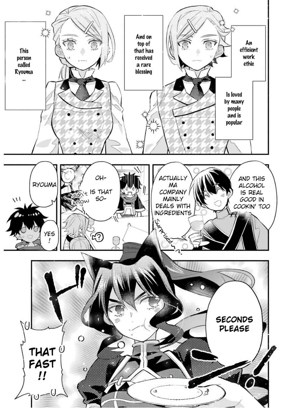 Kamitachi ni Hirowareta Otoko Chapter 31 - Page 25