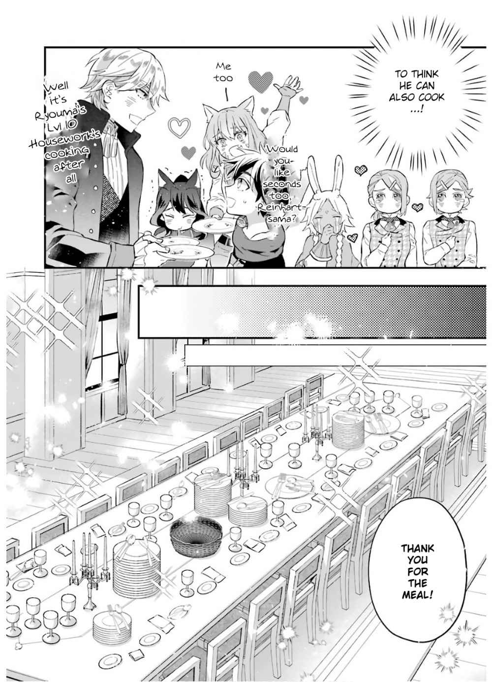 Kamitachi ni Hirowareta Otoko Chapter 31 - Page 28